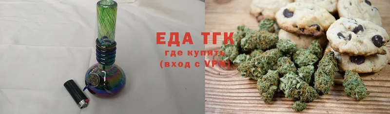 сколько стоит  hydra   Еда ТГК конопля  Бутурлиновка 